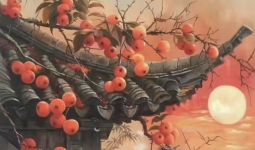 鷳